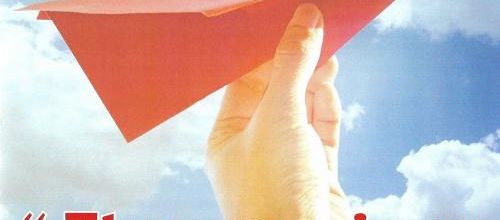 27ème Concours de nouvelles amateurs 2022/2023