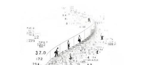 Le statistiquement correct   -   Sami Biasoni