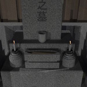 Neat Escape - Cemetery Remake