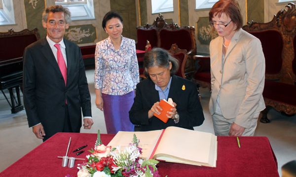 Maha Chakri Sirindhorn à Lubeck