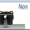 Blinkie non je ne sais pas blinkie, image fixe