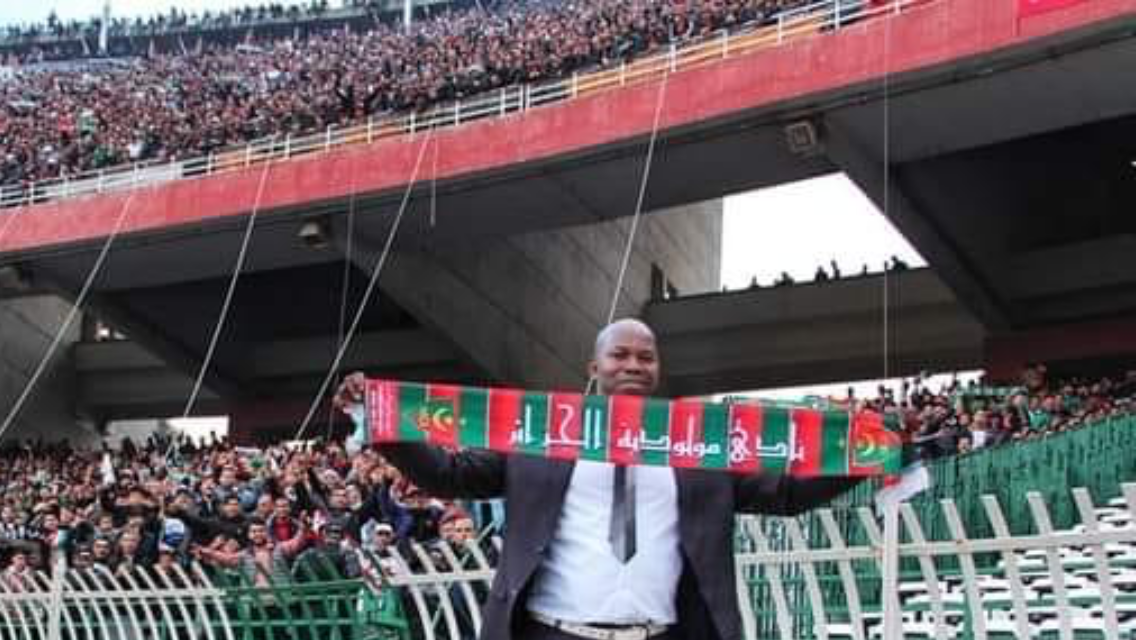 Lundi 25.12.2023 au Stade du 