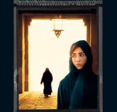 VÍRGENES Y VERDUGOS (SBLACK) ePub gratis