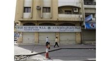 Loi martiale à Bahreïn, l'Iran dénonce les Saoudiens