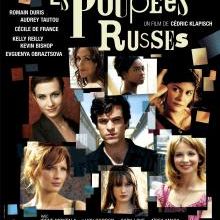 BOX OFFICE FRANCE 2005 TOP 11 A 20