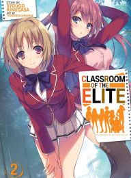 [PDF] Classroom of the Elite (Light Novel) Vol. 2 download