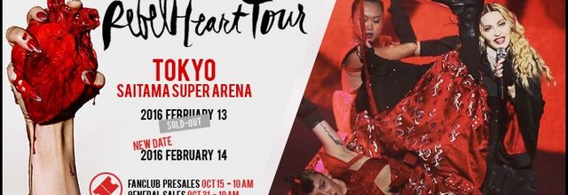 Rebel Heart Tour : Additionnal Date in Tokyo