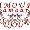 Grille ♥ Amour Toujours ♥