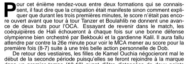 2000-2001 MCA Dames Vainqueur de la Coupe d'Algérie 