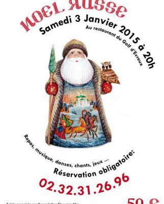 SAMEDI 3 JANVIER 2015 à 20h - Soirée de Noël Russe