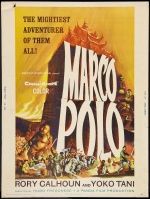 Tiny Yong ( Thien Huong ) : Marco Polo - 1962
