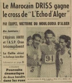 1950 Cross de "l'Écho d'Alger"