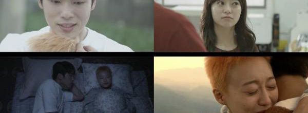 The Buzzcut Love