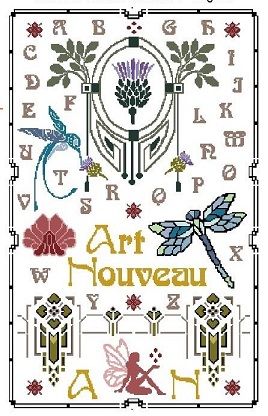 2020 Un Amour de Cygne - 2021 Médiéval - 2022 Art Nouveau - 2023 La Flûte enchantée