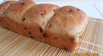 Brioche moelleuse aux pépites de chocolat 