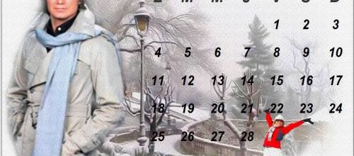 CALENDRIER DU MOIS 
