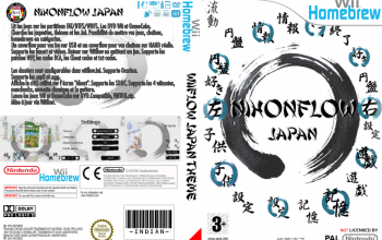 Wiiflow Nihonflow (indian)