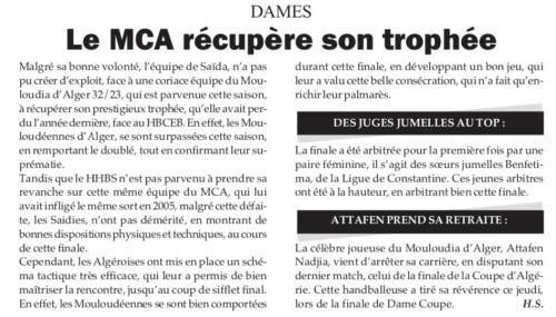 2008 MCA Dames Vainqueur de la Coupe d'Algérie