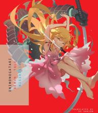 {pdf download} ONIMONOGATARI: Demon Tale