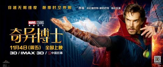 BOX OFFICE WORLDWIDE WEEK END DU 4 NOVEMBRE 2016 AU 6 NOVEMBRE 2016