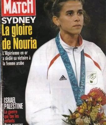  BENIDA MERAH Nouria