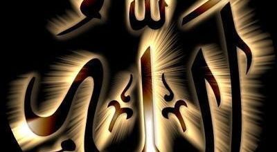 "Qu'est ce qui se passe après la mort? que devient l'âme et le corps?"