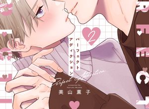 Découvrez le top 20 des meilleures comédies romantiques Boy's Love 2025 !