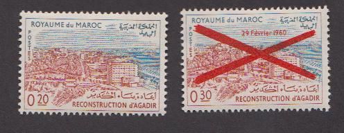 Agadir - deux timbres identiques - un barré - 1960