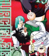 {pdf download} Murcielago, Vol. 15
