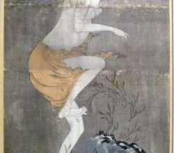 La pêcheuse de perles