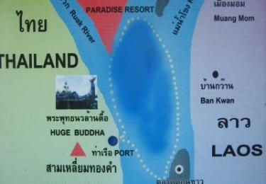 Voyage Thaïlande (15) Triangle d'Or - Lampang - Bangkok