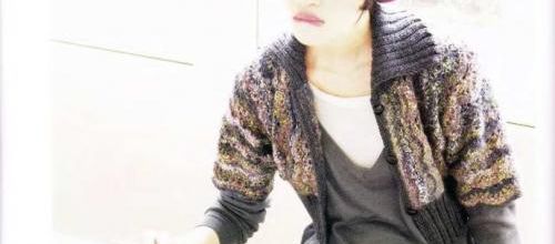 Gilet vite fait