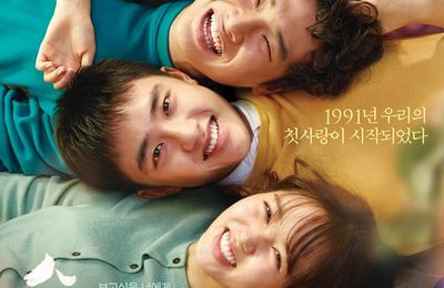 Unforgettable (Pure Love) Film coréen