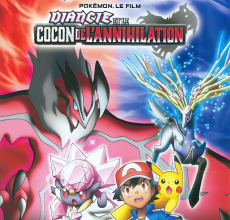 Film 017 Diancie et le cocon de l'annihilation