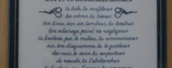 Les 10 commandements de la brodeuse