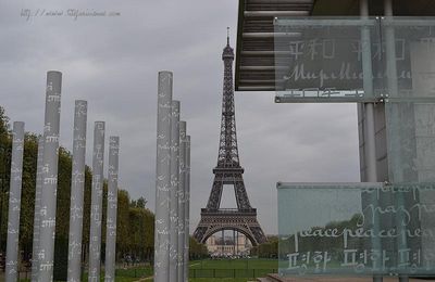 Champ de Mars : Le Mur de la Paix