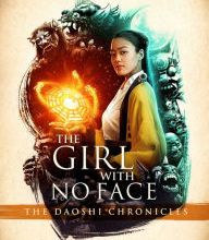 Free downloadable book The Girl with No Face: The Daoshi Chronicles, Book Two by M. H. Boroson (English literature)