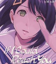 Download Pdf If I Could Reach You 5