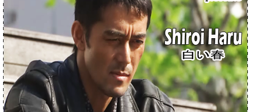 Shiroi haru Episode 04 Vostfr