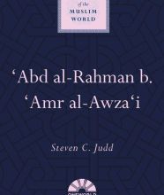 DOWNLOADS 'Abd al-Rahman b. 'Amr al-Awza'i