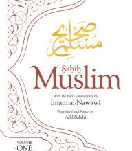 Free ebook share download Sahih Muslim (Volume 1): With the Full Commentary by Imam Nawawi