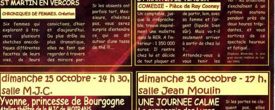 COUP DE THEATRE 2006