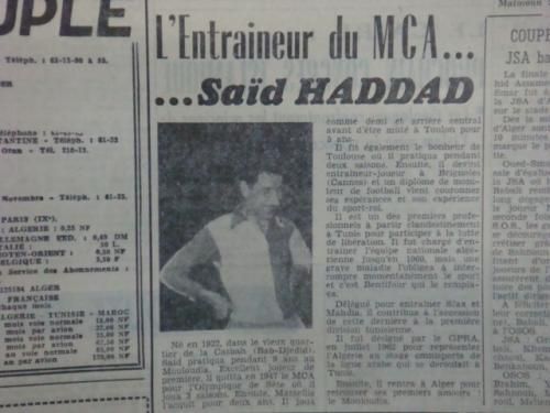 1962- Décembre 1963 HADAD SAID puis El Kamal décembre 1963 et 1964-1965