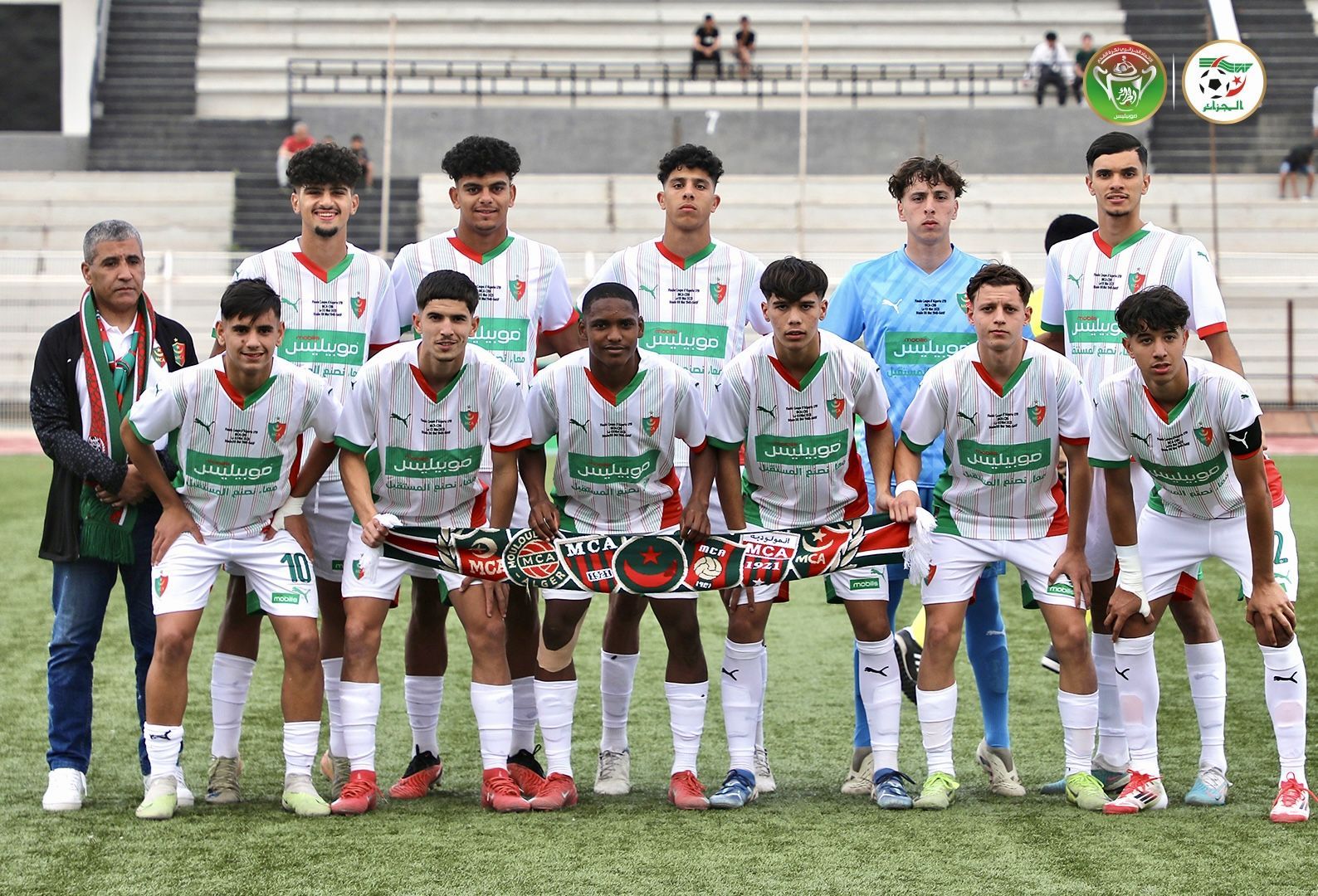 Samedi 3.5.2025 à Sétif Stade du 