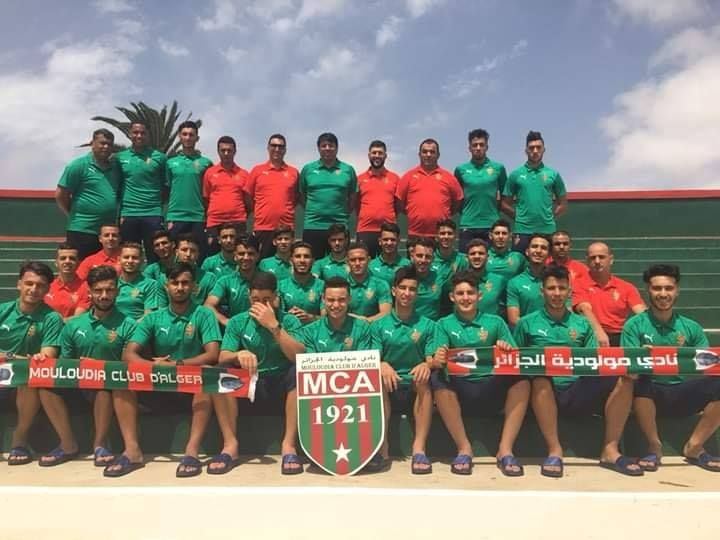 MCA Réserve U21
