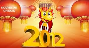 Bonne année !