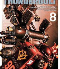 [Kindle] Mobile Suit Gundam Thunderbolt, Vol. 8 download