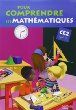Programmation Mathématiques CE2