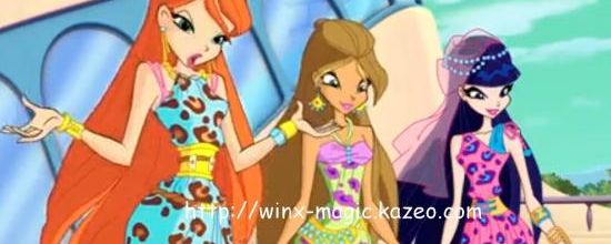 Winx club Saison 6 Episode 7 - La Bibliothèque perdue