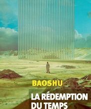 [PDF] La rédemption du temps  - Le problème à trois corps X download